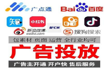 sem竞价代运营的转化率提升技巧及实际案例